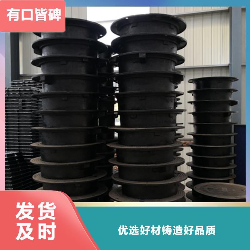 球墨铸铁井盖离心球墨铸铁管适用范围广