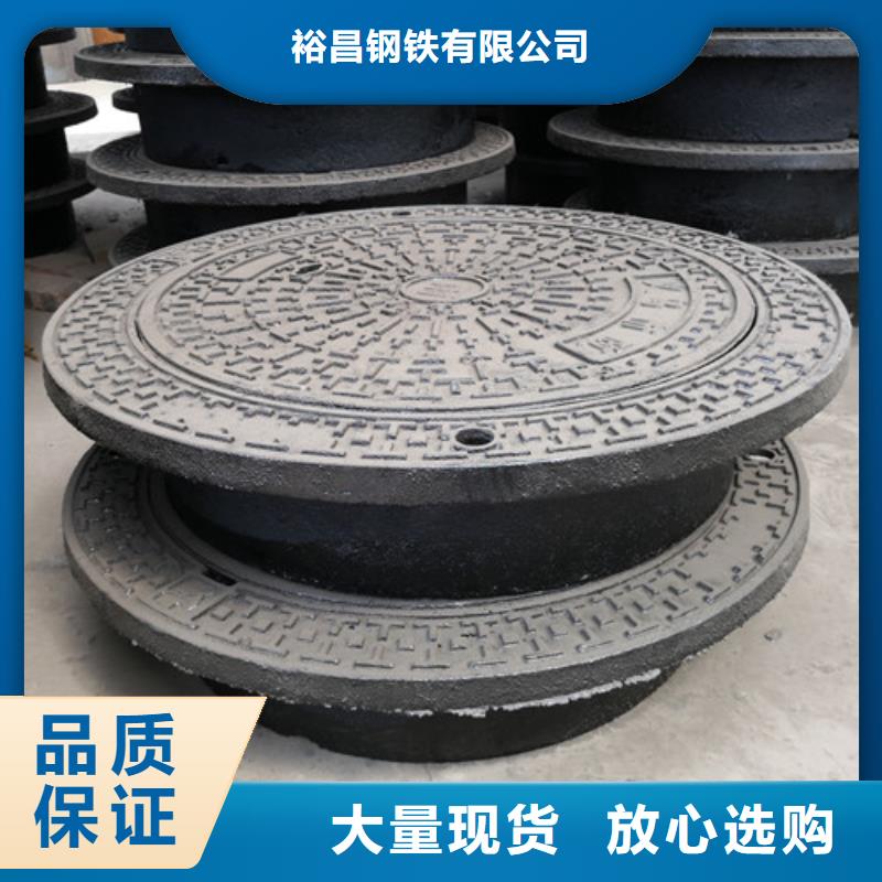 球墨铸铁井盖 球墨铸铁圆棒品质做服务
