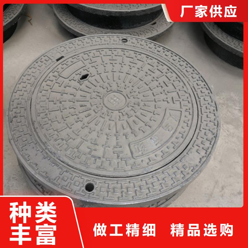 球墨铸铁井盖 球墨铸铁圆棒品质做服务