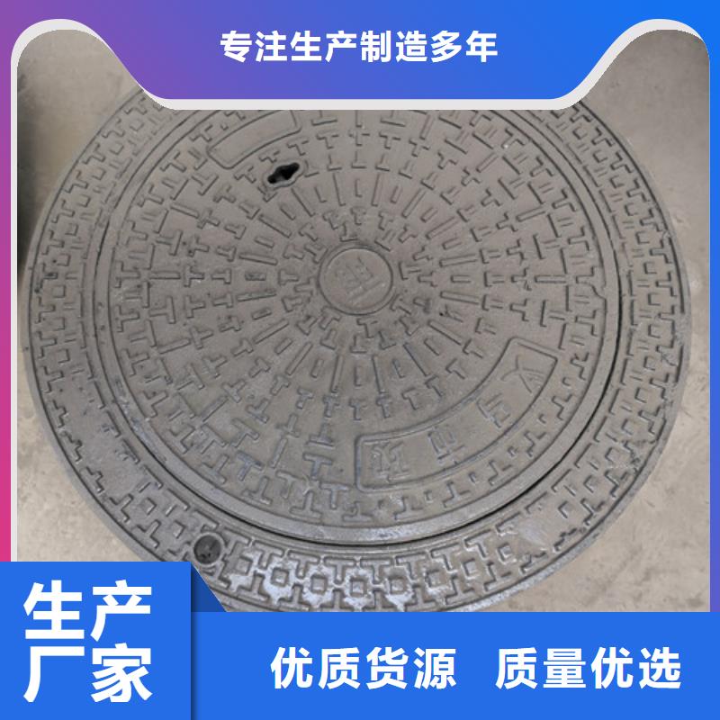 球墨铸铁井盖 K9级柔性球墨铸铁管货源报价