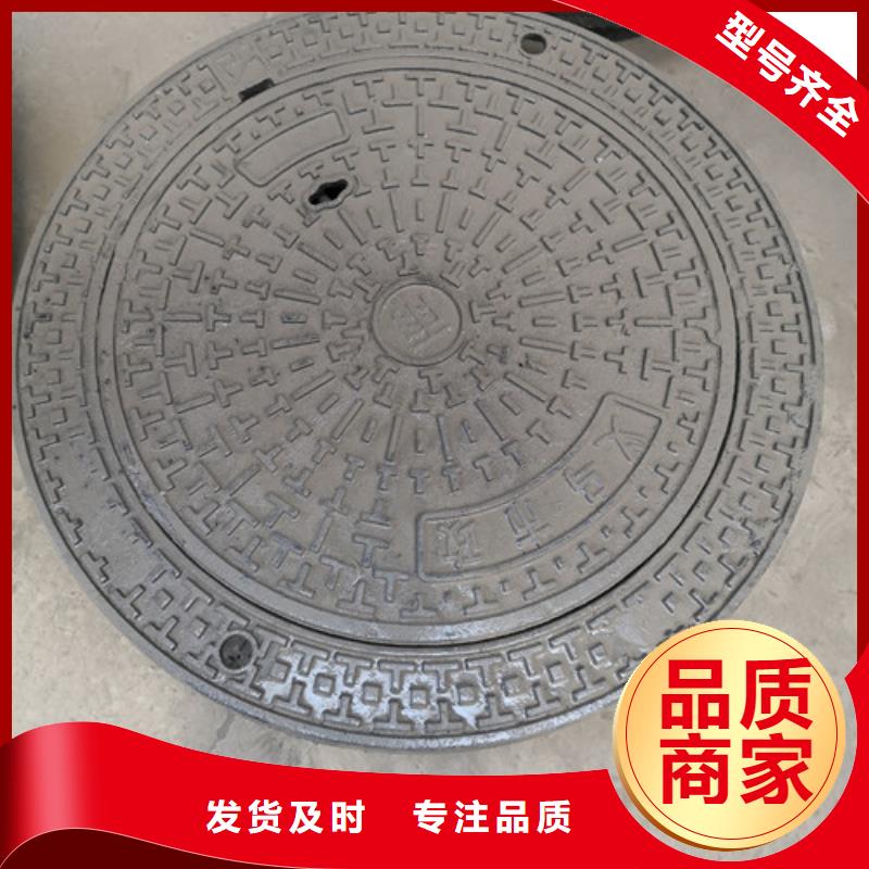 球墨铸铁井盖DN800球墨铸铁管物流配货上门