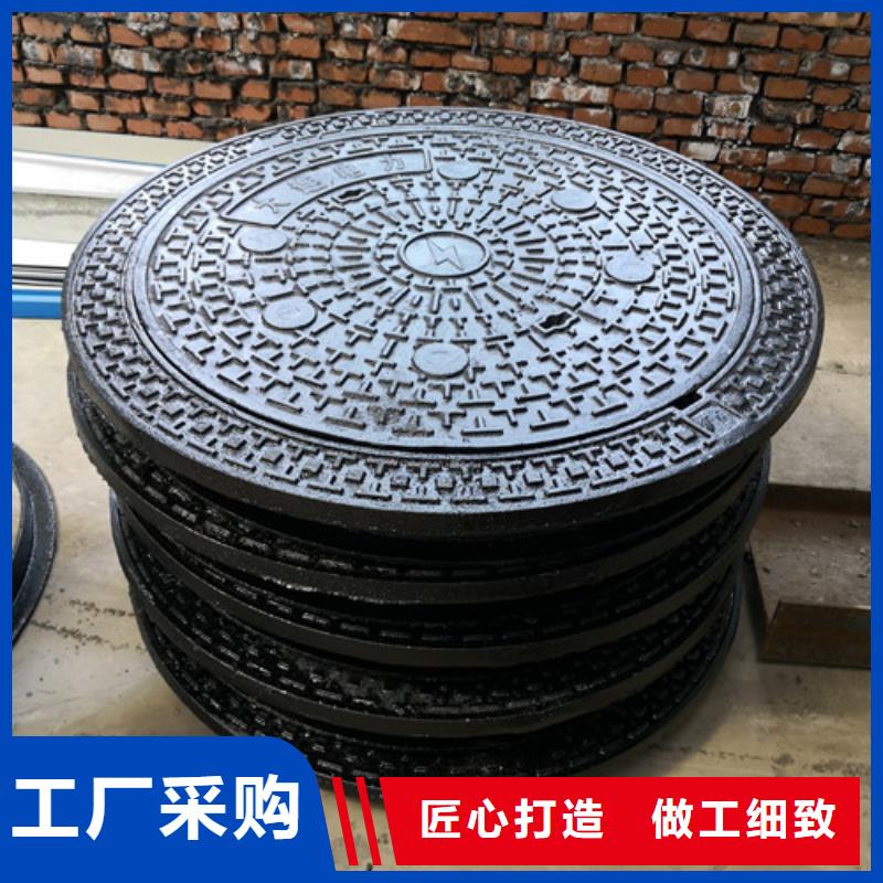 球墨铸铁井盖树脂井盖篦子工厂认证