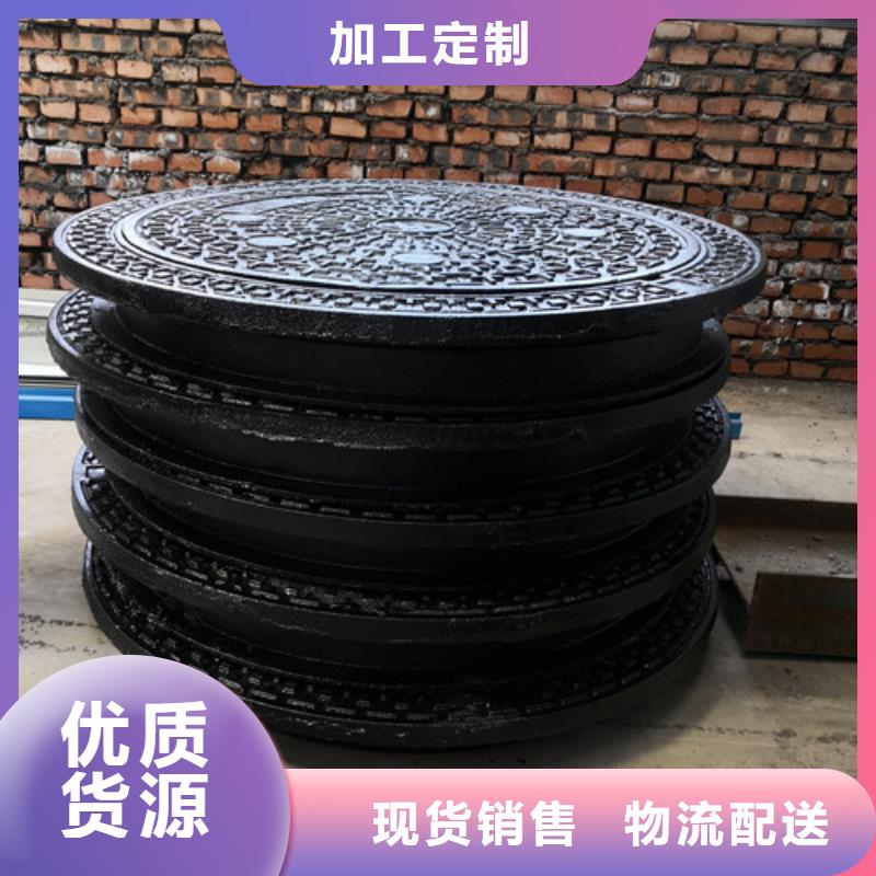 裕昌【柔性铸铁管】【球墨铸铁井盖】_k9球墨铸铁管量大从优二八商务