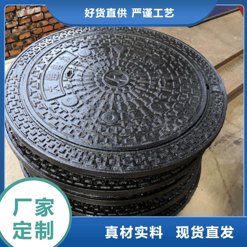 球墨铸铁井盖球磨铸铁管件一手货源