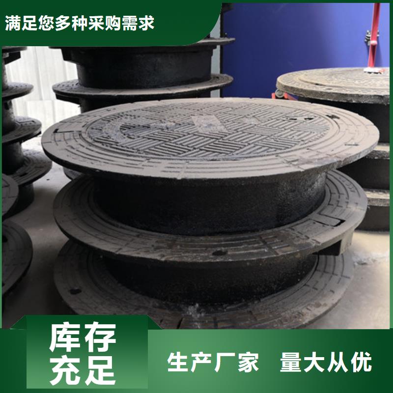 裕昌【柔性铸铁管】【球墨铸铁井盖】_k9球墨铸铁管量大从优二八商务