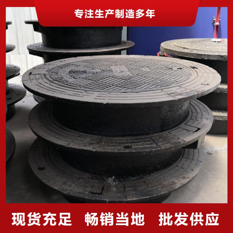 球墨铸铁通行井盖生产商_格瑞管业有限公司
