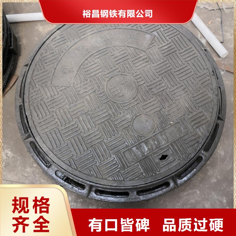 球墨铸铁井盖_k7球磨铸铁管现货批发