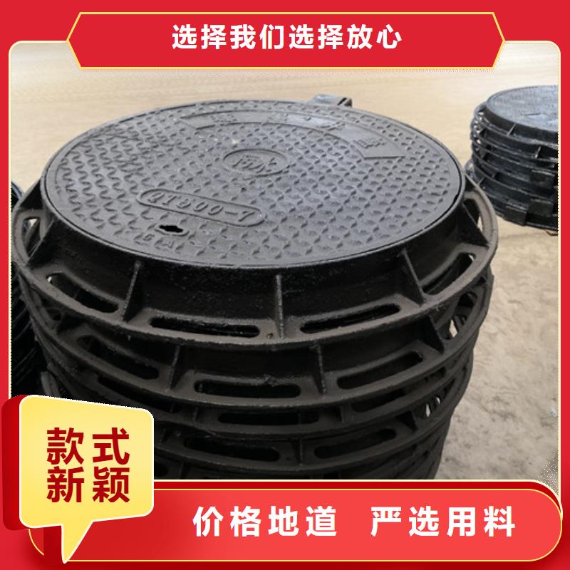 电力球墨铸铁井盖圆形贴心服务