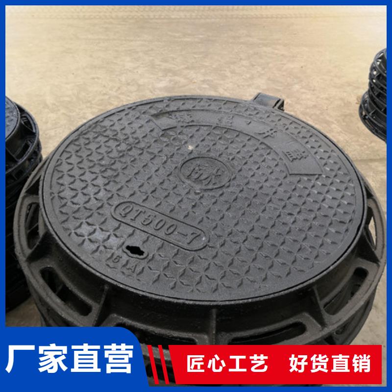球墨铸铁井盖 球磨铸铁管今日新品