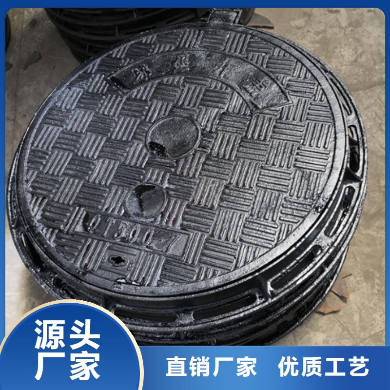球墨铸铁井盖球墨铸铁管订购