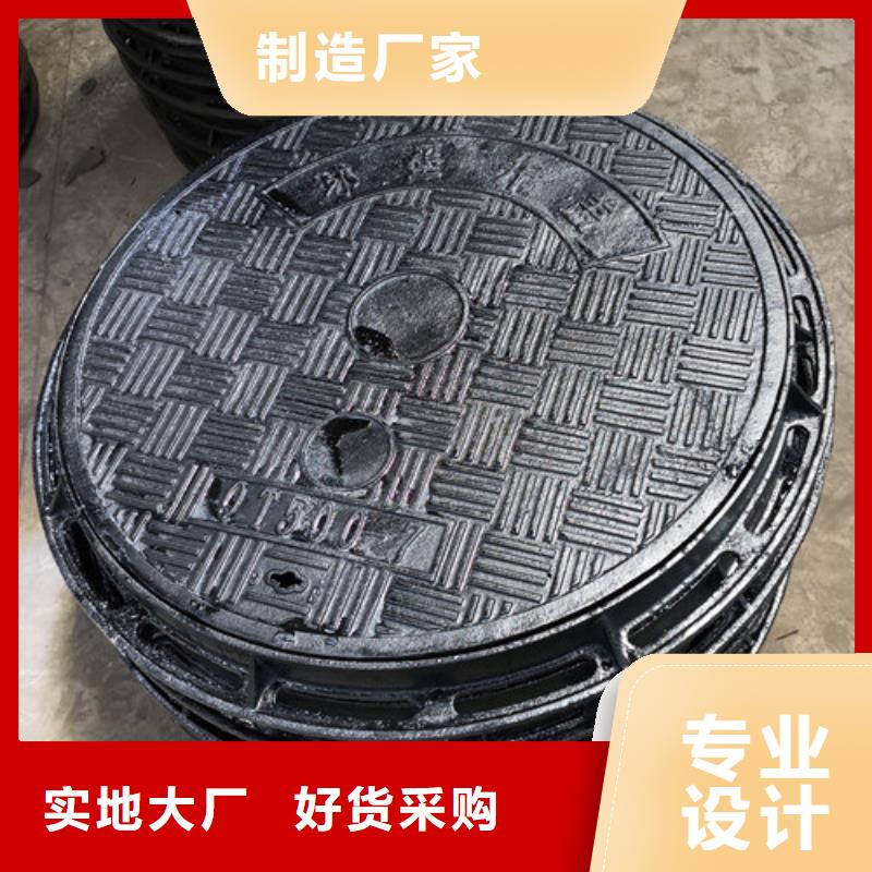 球墨铸铁井盖 球磨铸铁管今日新品