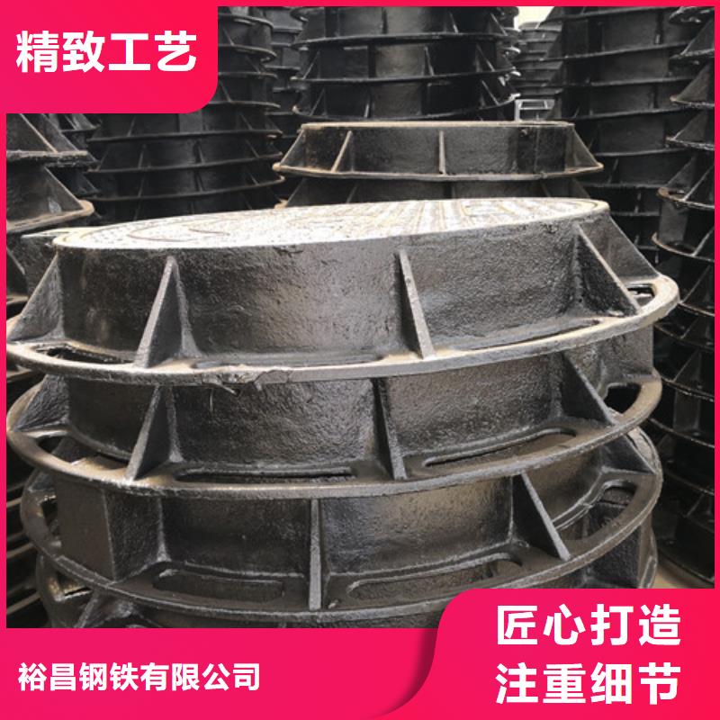 球墨铸铁井盖【排水球墨管】专注细节更放心