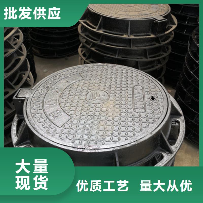 球墨铸铁D400井盖批发