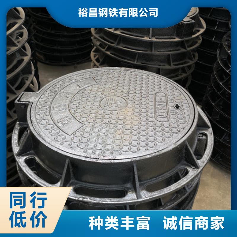 球墨铸铁井盖球墨铸铁管订购