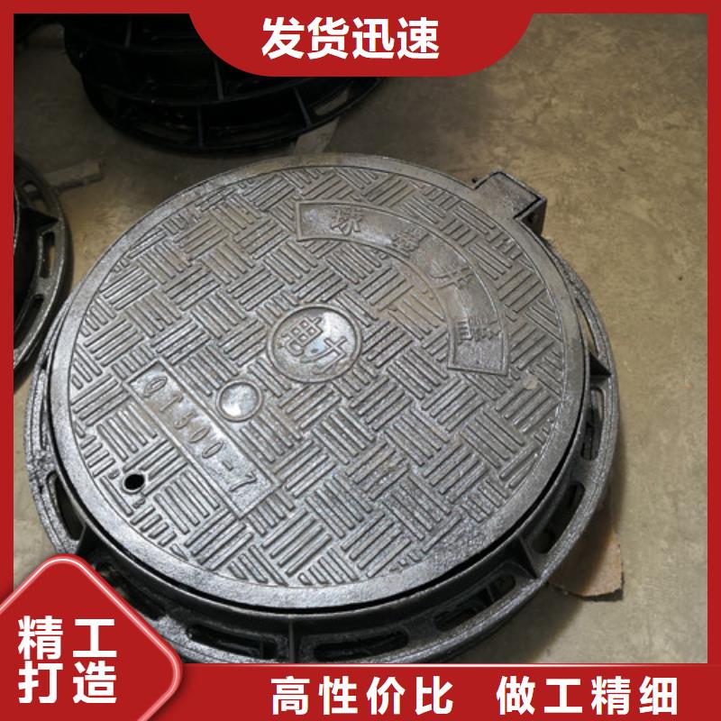 球墨铸铁井盖球磨铸铁管件一手货源