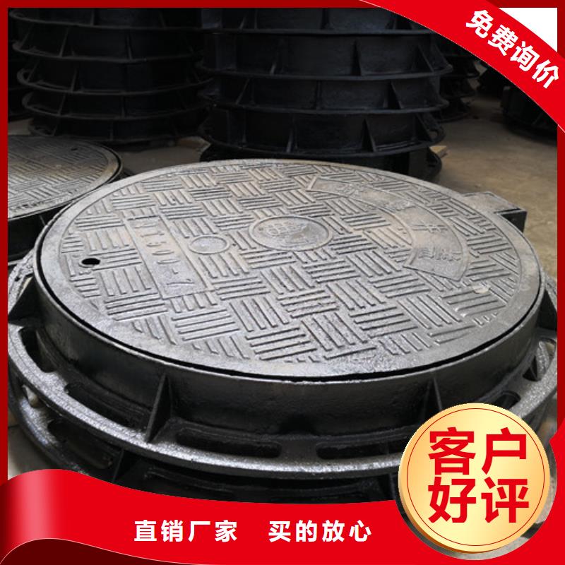 球墨铸铁井盖离心球墨铸铁管适用范围广