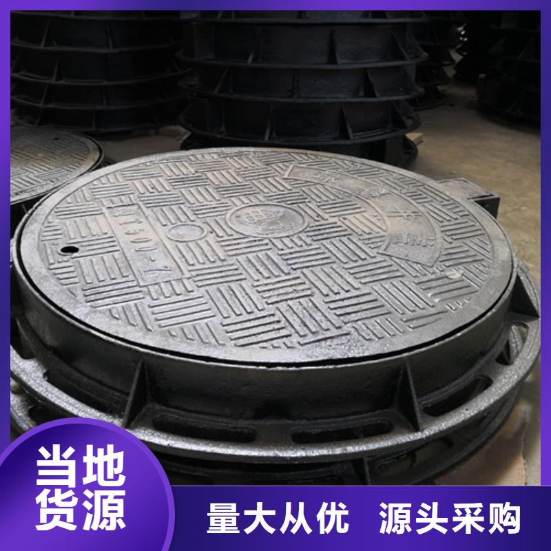 球墨铸铁井盖球磨铸铁管件一手货源