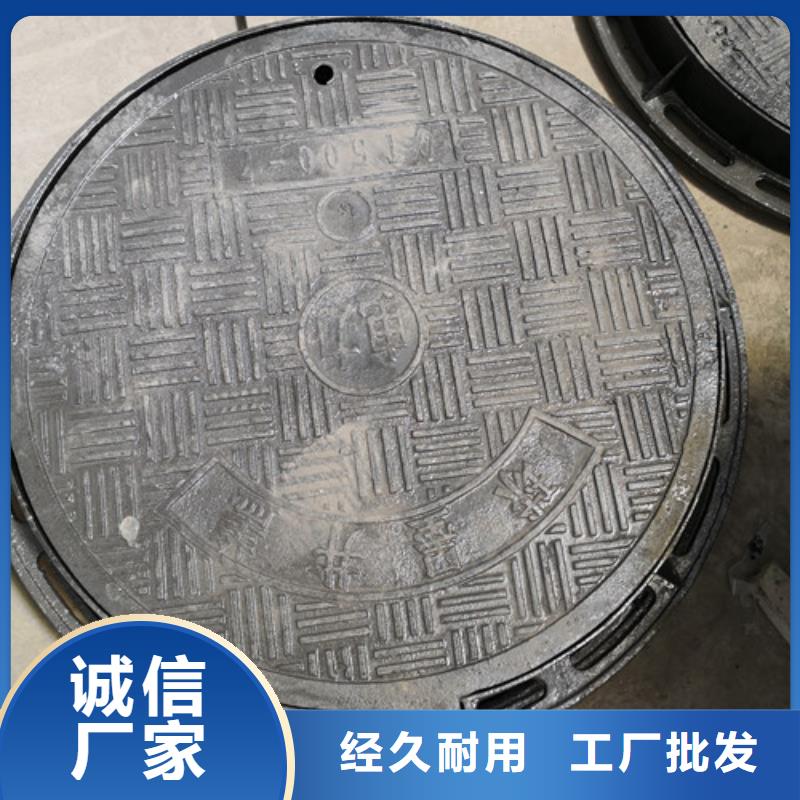 球墨铸铁井盖DN250球墨铸铁管闪电发货