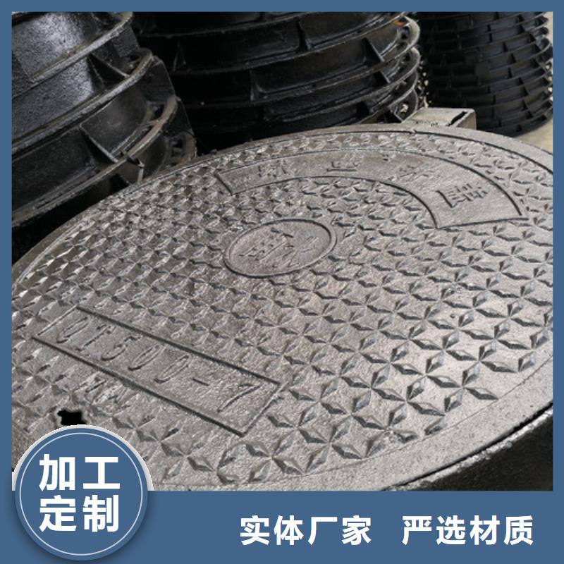 球墨铸铁井盖_DN250球墨铸铁管严选用料