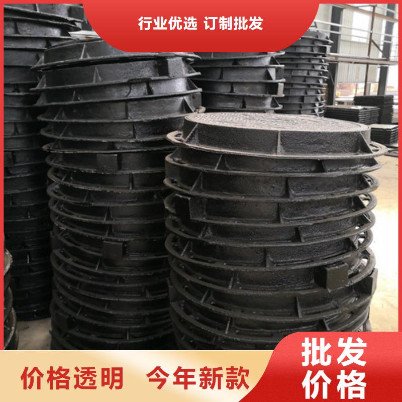 球墨铸铁井盖球磨铸铁管一个起售