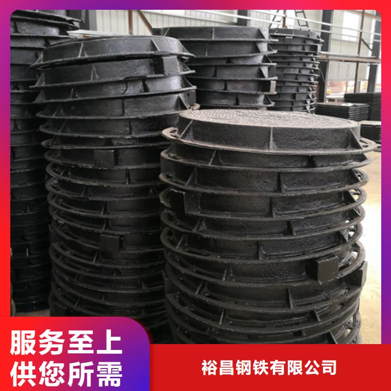 球墨铸铁井盖_DN250球墨铸铁管严选用料