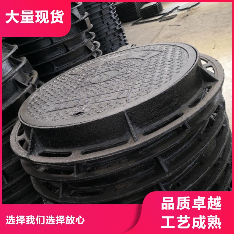 球墨铸铁通行井盖正规厂家