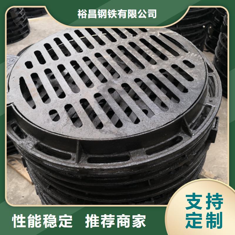 球墨铸铁井盖硅钼球墨铸铁追求品质