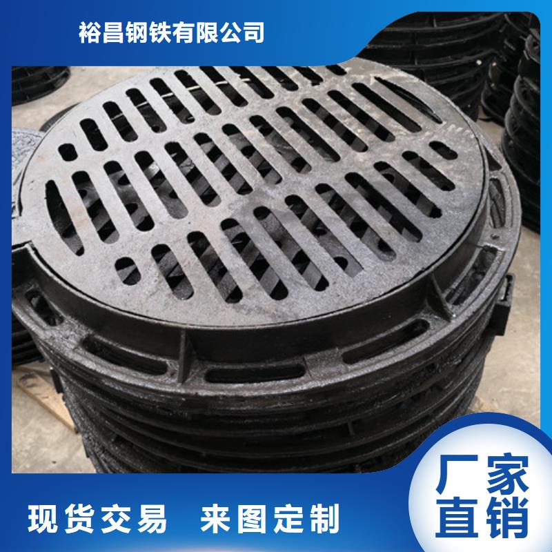 球墨铸铁井盖给水方形参数