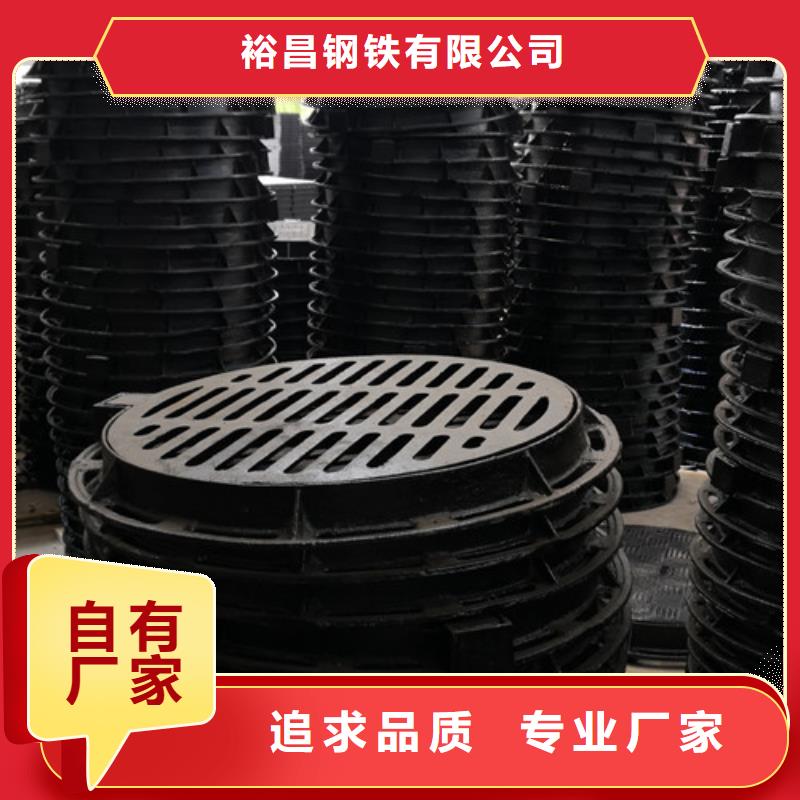 球墨铸铁井盖_柔性球墨铸铁管源头厂商