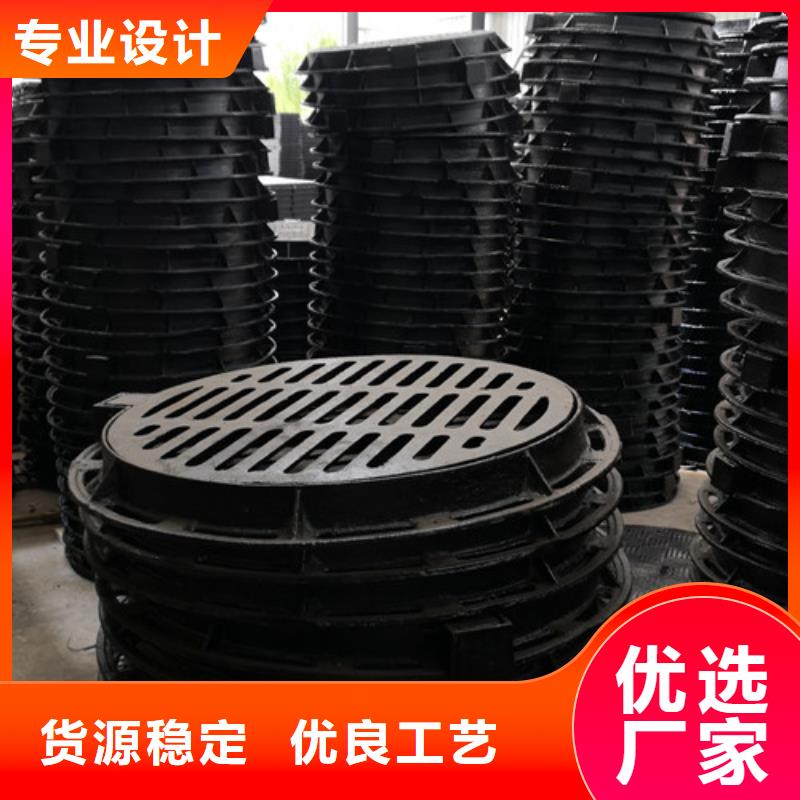 球墨铸铁井盖D400重型方形-点击了解更多