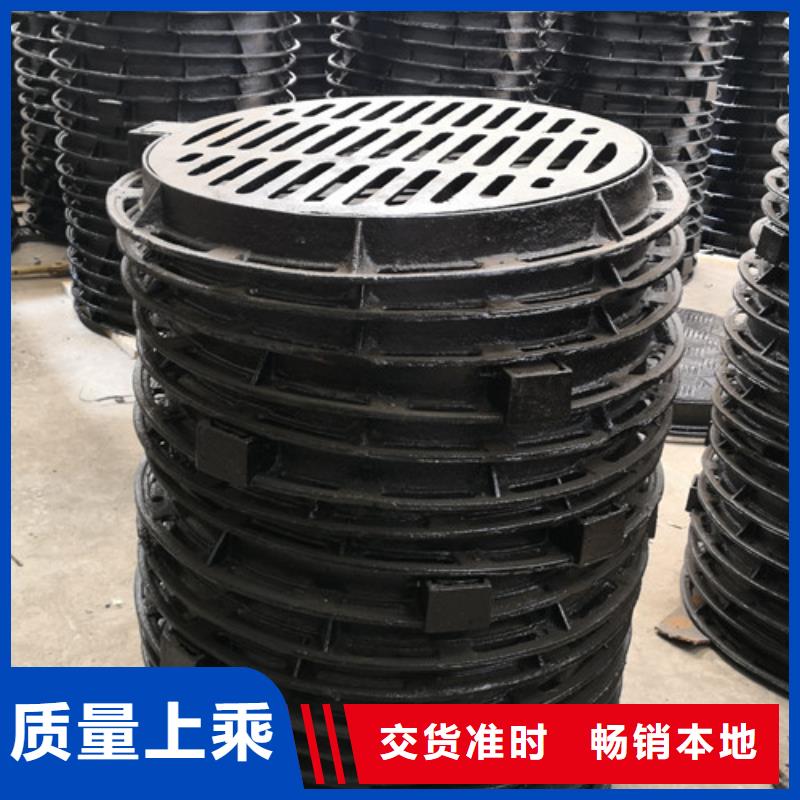优质方形球墨铸铁井盖排水-专业生产方形球墨铸铁井盖排水
