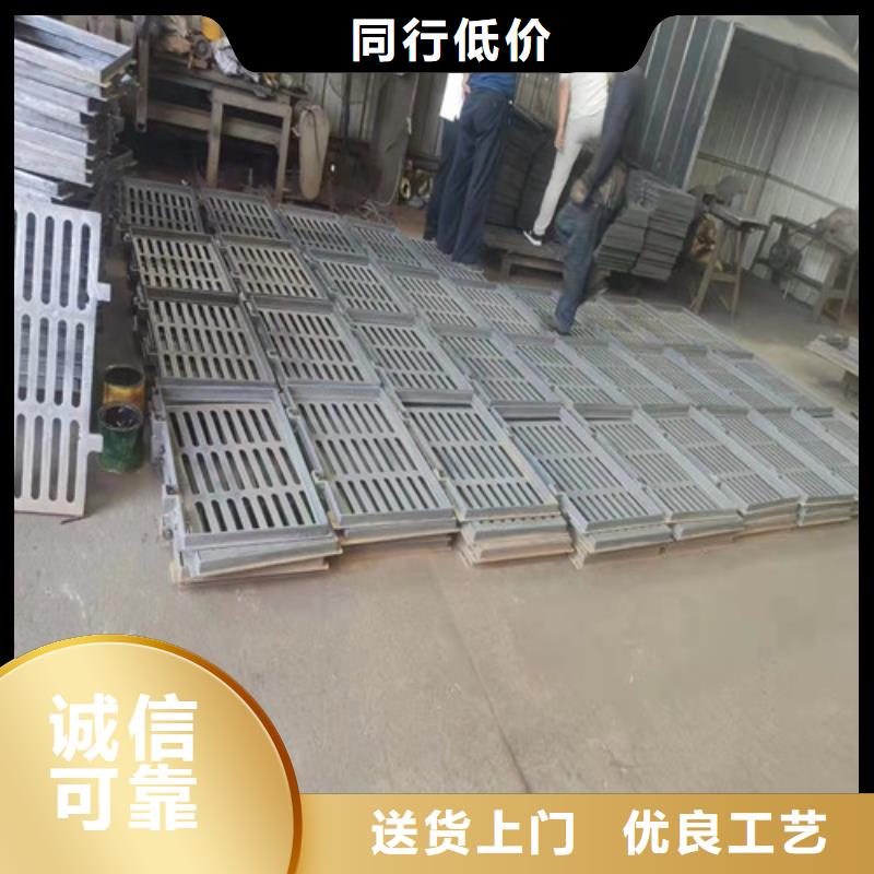 球墨铸铁篦子球磨铸铁管诚信经营质量保证