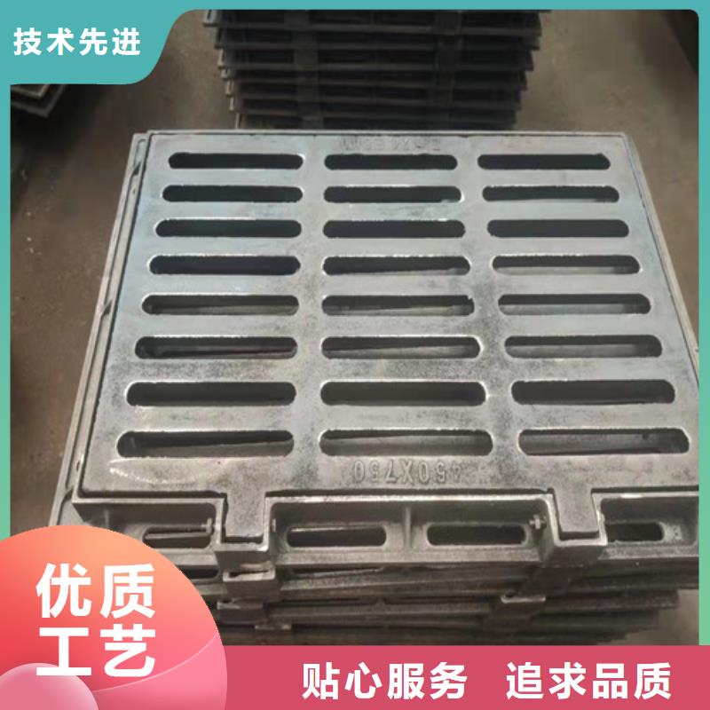 球墨铸铁中篦子450*750有现货也可定制