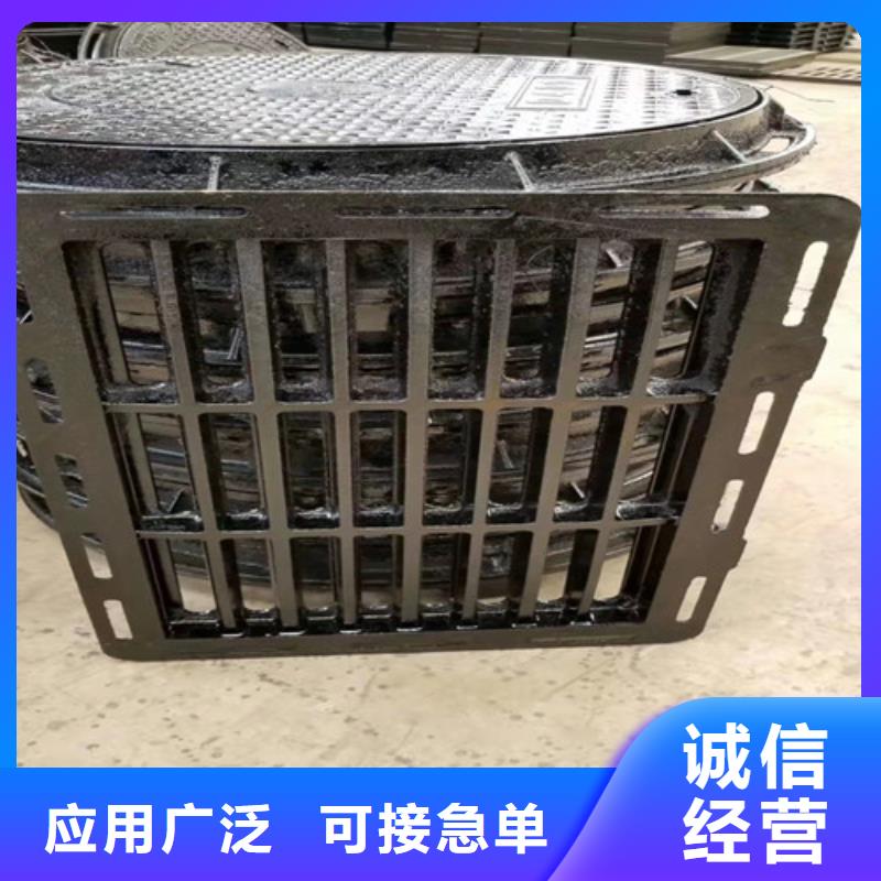 球墨铸铁篦子球磨铸铁管诚信经营质量保证