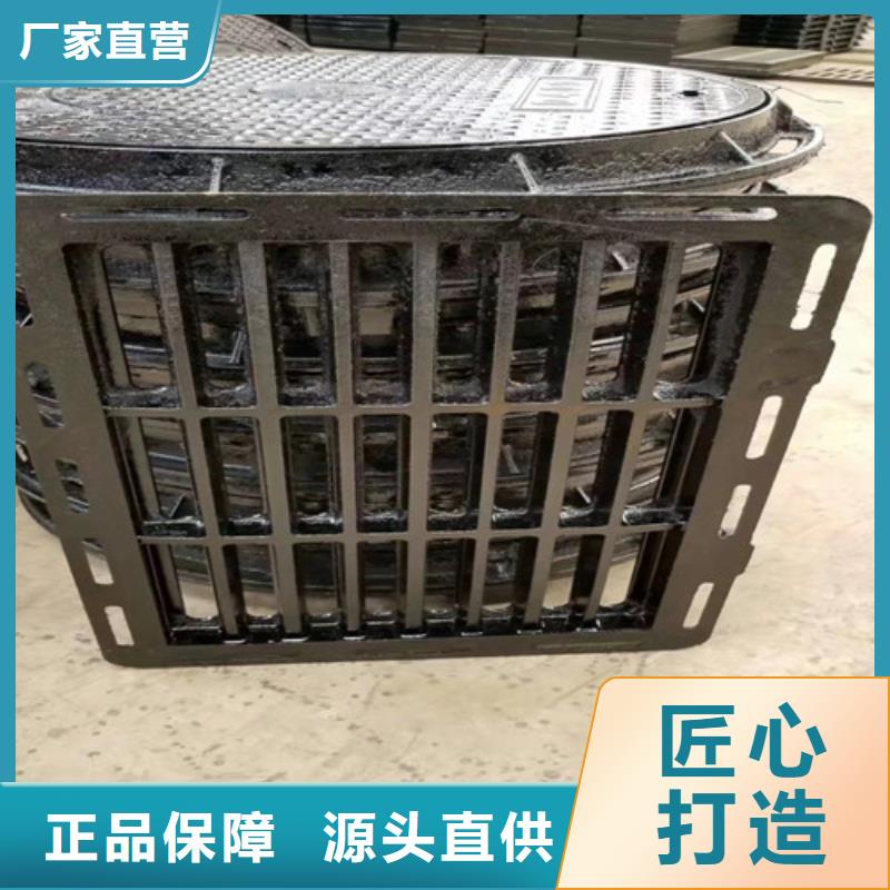 球墨铸铁篦子_T型离心球墨铸铁管长期供应
