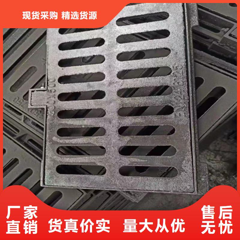 裕昌【 球墨铸铁篦子 耐酸板高质量高信誉】-业务覆盖区域|平昌|南江|凉山|宜宾|眉山|泸州|资阳|雅安-二八商务