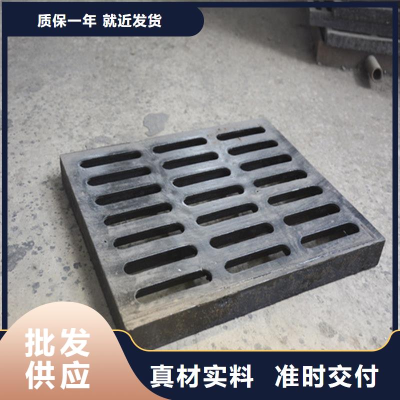 球墨铸铁篦子-球墨铸铁管精工打造
