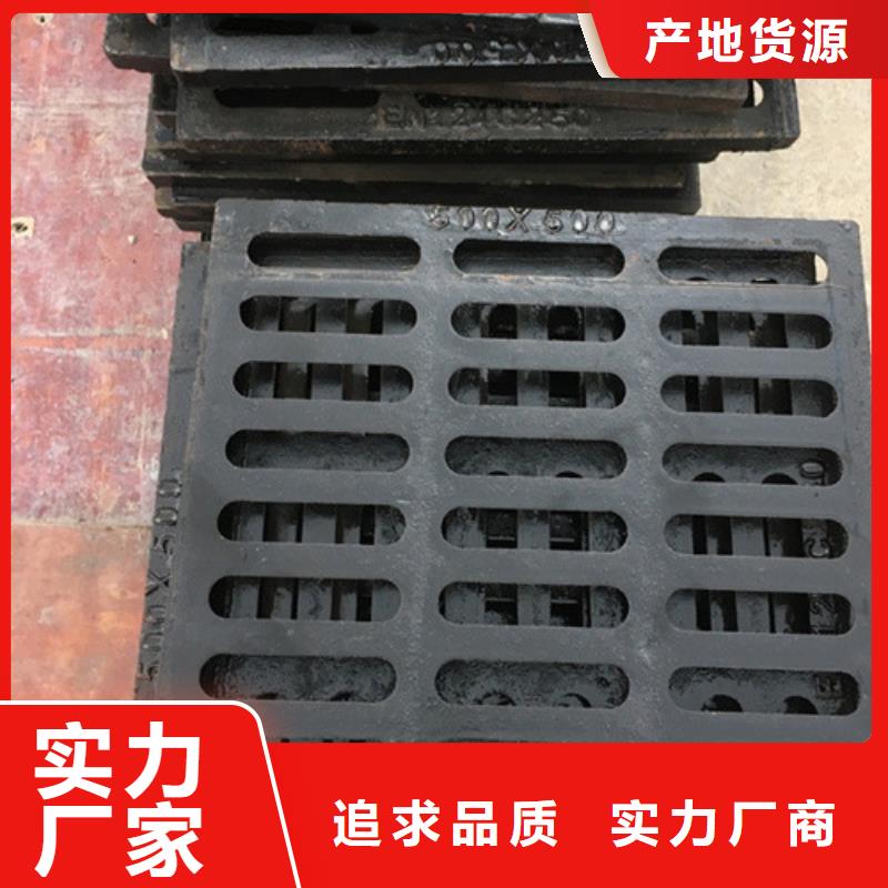 球墨铸铁篦子_T型离心球墨铸铁管长期供应