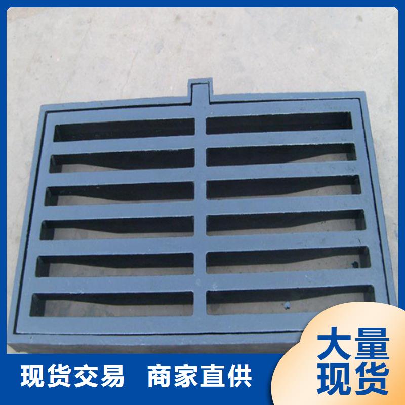 规格全的球墨铸铁单篦200*400实体厂家