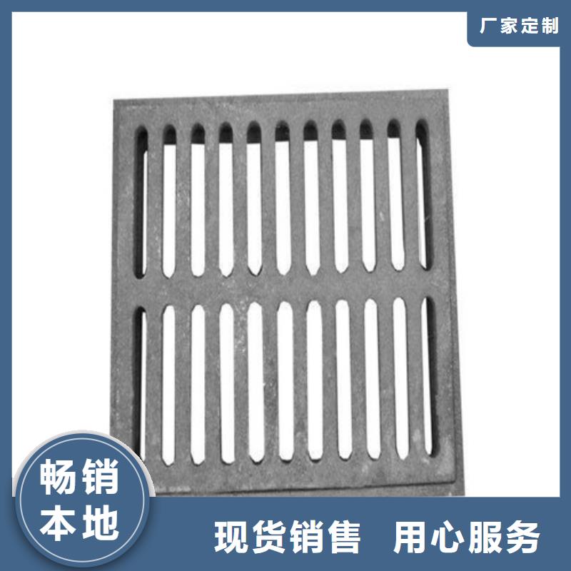 球墨铸铁管型雨水篦子厂家-可按需定制