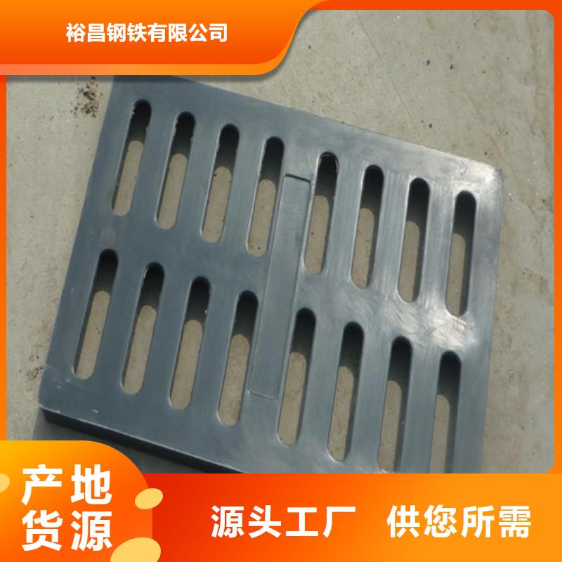 球墨铸铁篦子_T型离心球墨铸铁管长期供应