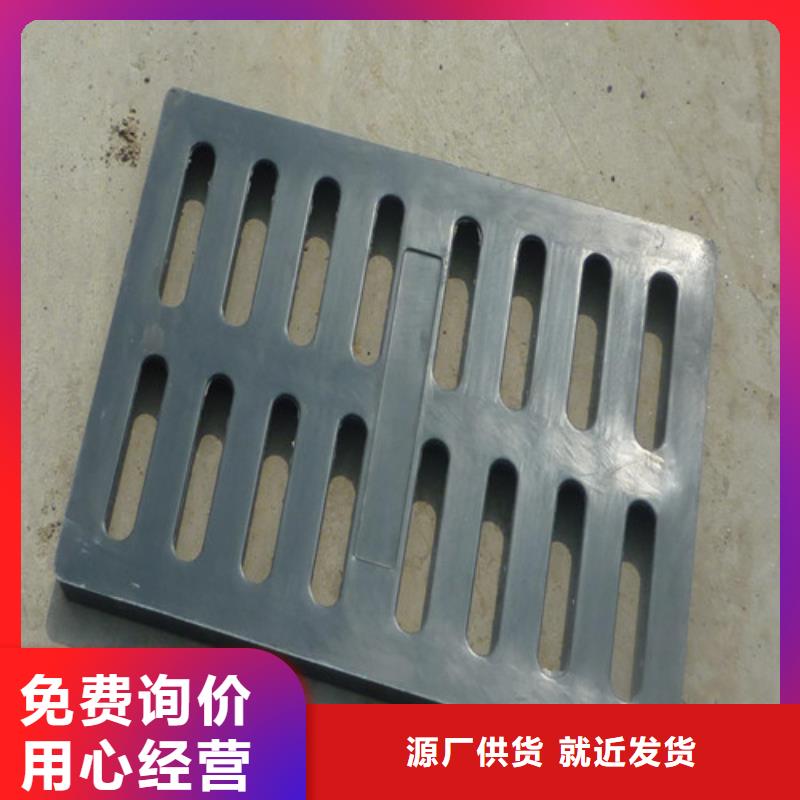 球墨铸铁篦子DN450球墨铸铁管产地货源