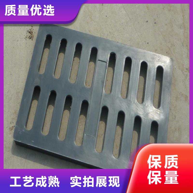球墨铸铁篦子球墨铸铁沟盖板售后无忧