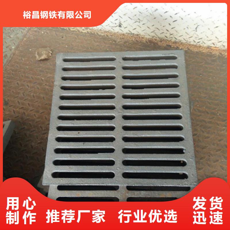 【球墨铸铁篦子】,球磨铸铁管件货品齐全定金锁价