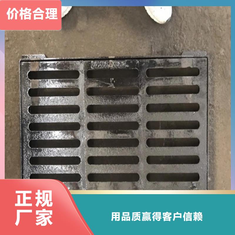 球墨铸铁篦子球墨铸铁管价格有优势
