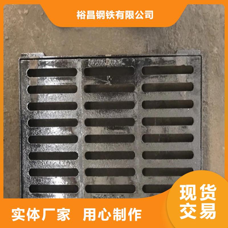 【球墨铸铁篦子】内衬塑球墨铸铁管厂家直销供货稳定