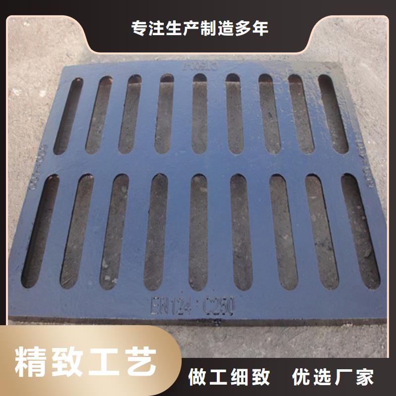 球墨铸铁管型雨水篦子厂家-可按需定制
