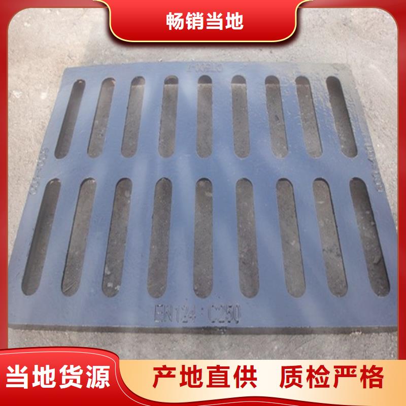 球墨铸铁篦子dn800球墨铸铁管快速发货