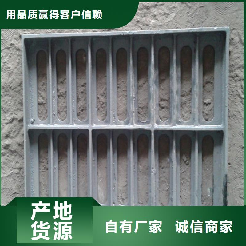 球墨铸铁篦子【K9球墨铸铁管】源厂直销