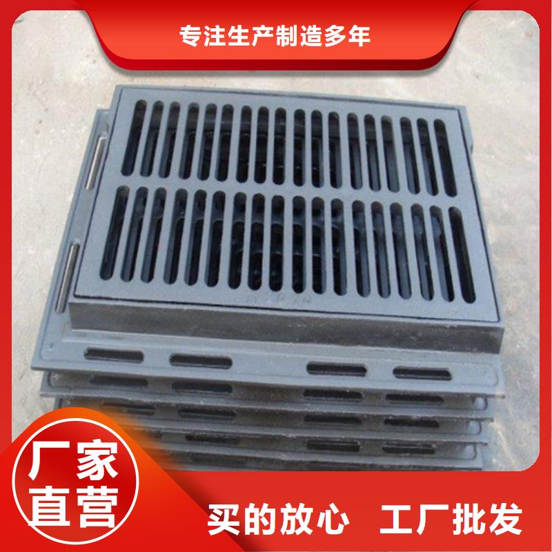 球墨铸铁篦子国标球墨铸铁管质量无忧